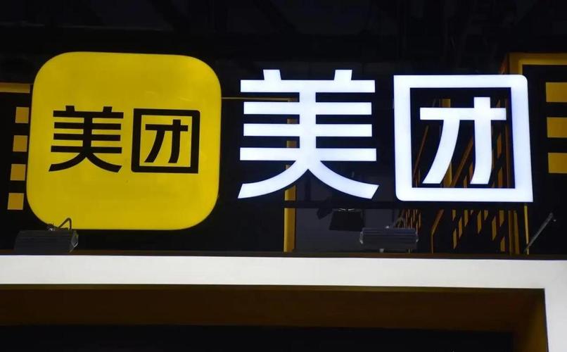 你很难直接把它丢进"通用设备制造业"的估值表里去对比,因为本质上