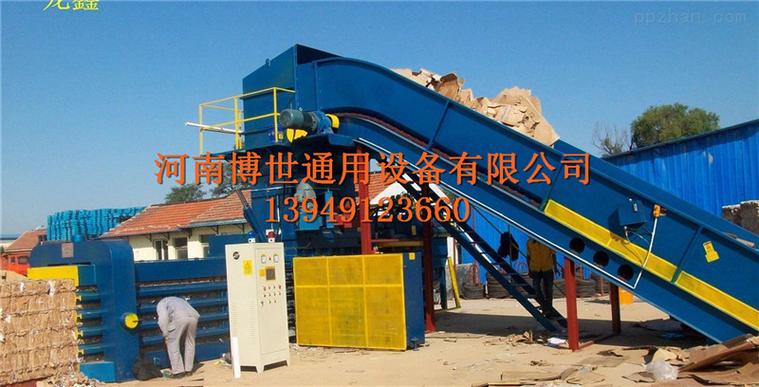 常州125型废纸打包机 厂家博世专业打包设备